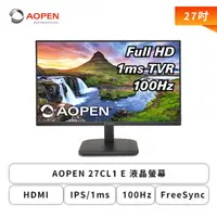 在飛比找欣亞購物優惠-[欣亞] 【27型】AOPEN 27CL1 E 液晶螢幕 (