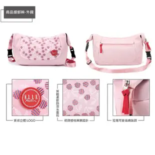 【ELLE Active】法式櫻桃系列-手提斜背兩用包-粉紅色