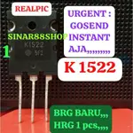 MESIN K1522 SK1522 2SK1522K SK 2SK 1522 TO-3PL IGBT 晶體管 MOSF