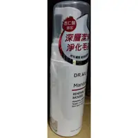 在飛比找蝦皮購物優惠-DR.WU杏仁酸亮白潔顏慕斯150ML  DR.WU 杏仁酸