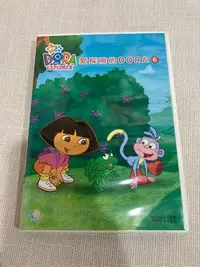 在飛比找Yahoo!奇摩拍賣優惠-愛探險的DORA 6 二手正版DVD