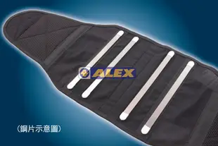 [凱溢運動用品] 德國品牌 台灣製造 ALEX T-50 高透氣纖薄型護腰.有4條不鏽鋼支撐片