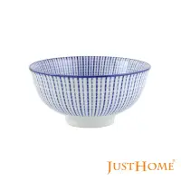在飛比找momo購物網優惠-【Just Home】日式藍紋十草陶瓷4.5吋飯碗/中式飯碗