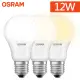 【Osram 歐司朗】12W 2入組LED晝光色/自然色/燈泡色 任選(E27省電燈泡 小口徑燈泡 發光角度更大)