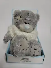 ME TO YOU SPECIAL FRIEND STUFFED PLUSH GRAY TEDDY BEAR IN CREAM SWEATER BEAN BAG