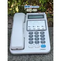 在飛比找蝦皮購物優惠-Since1995—Uniphone 聯盟 ISDK 4TD