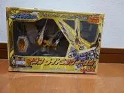 Madan Lightning Eagle Magical Bullet War Story Ryukendo
