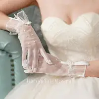 在飛比找Yahoo!奇摩拍賣優惠-新娘結婚婚紗禮服手套蕾絲網紗珍珠手套白色簡約短款手套結婚配飾