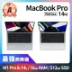 【Apple】A 級福利品 MacBook Pro 14吋 M1 Pro 8核心CPU 14核心GPU 16GB 記憶體 512GB SSD(2021)