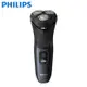 免運!福利品 【PHILIPS 飛利浦】 三刀頭電鬍刀 S3134 風暴藍 產品包裝尺寸：24X16X7(cm)；自動變壓 100-240V (3組,每組2261.8元)