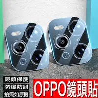 在飛比找蝦皮商城優惠-OPPO Reno 10 8T 8 7 7Z 6 5 4 R