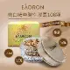 澳洲【EAORON】美白精華時空膠囊108顆