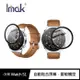 Imak 小米 Watch S1 手錶保護膜