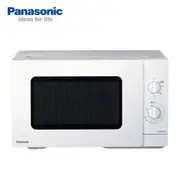 【Panasonic 國際牌】25L機械式微波爐NN-SM33NW