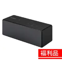 在飛比找蝦皮商城優惠-【福利品】SONY NFC藍牙喇叭 黑 SRS-X3-B