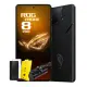 送3豪禮【ASUS 華碩】ROG Phone 8 Pro 5G 6.78吋(16G/512G/高通驍龍8 Gen3/5000萬鏡頭畫素/AI手機)