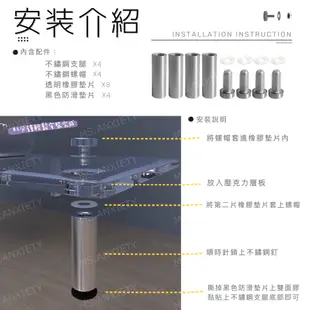 台灣現貨 壓克力 電腦螢幕增高架 (厚1公分，8種高度)  螢幕增高架 公仔展示架 增高架 收納架 螢幕架 增高收納架
