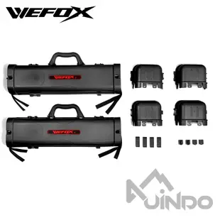 【敬多路亞】WEFOX 鉅灣 WAX-2009 ABS 組裝 竿袋 竿包 竿筒 竿桶 釣竿 路亞竿 收納 VFOX 路亞
