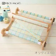 Hamanaka Rich More Olivier 60cm Tabletop Weaving Hand Loom Wood Hand NEW A2374