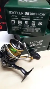 在飛比找Yahoo!奇摩拍賣優惠-【欣の店】DAIWA 2018 EXCELER LT 400