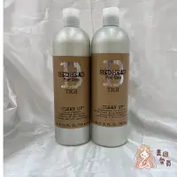 在飛比找Yahoo!奇摩拍賣優惠-美國愛買 TIGI BED HEAD FOR MEN 純淨男