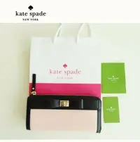 在飛比找Yahoo!奇摩拍賣優惠-KATE SPADE ►(黑色×淡裸粉紅色×金屬淡金色) 立