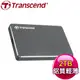 Transcend 創見 Storejet 25C3N 2TB USB3.1 2.5吋 外接硬碟 TS2TSJ25C3N