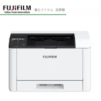 在飛比找蝦皮商城優惠-FUJIFILM ApeosPrint C325 dw 彩色