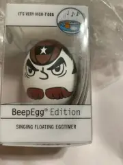 Brainstream Cowboy Egg Timer, NIB