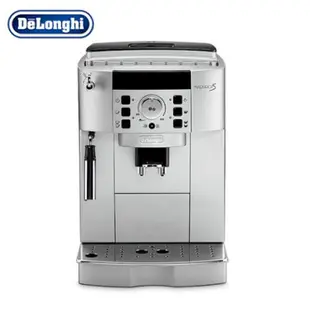 【Delonghi 迪朗奇】全自動咖啡機 風雅型 ECAM22.110.SB