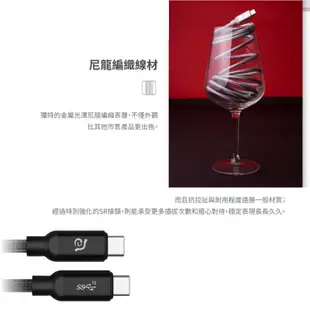 ADAM 亞果元素 CASA 高速充電傳輸線 4K視訊 USB Type-C 100W 快充線 編織線 充電線 AD22