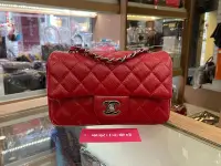 在飛比找Yahoo!奇摩拍賣優惠-☆最愛二手精品☆ CHANEL MINI COCO 20cm