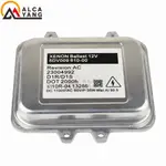 【頂級品質】5DV009610-00 適用於 BMW XENON XENIUS D1S 鎮流器控制單元適用於 BMW X