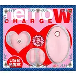 鄉民激推 情趣商品 日本JPT NEMO W 尼莫W 10段變頻 無線遙控雙跳蛋 粉 貨到付款潮吹神器