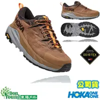 在飛比找蝦皮商城優惠-【Hoka One One】男Sky Kaha LOW GO