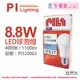 6入 【PILA沛亮】 LED 8.8W 4000K 自然光 E27 全電壓 球泡燈 飛利浦第二品牌 PI520002