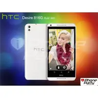 在飛比找PChome商店街優惠-HTC Desire 816G dual sim 16GB 