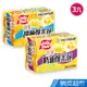 卡滋 JOLLY TIME微波爆米花 奶油/鹹甜 300g (3入/盒) DIY爆米花 在家追劇必吃 現貨 蝦皮直送