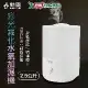 勳風 精油香氛彩光霧化水氧加濕機 HF-R083