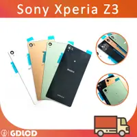 在飛比找蝦皮購物優惠-適用於索尼 Xperia Z3 背面電池蓋門更換備件盒適用於