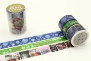 Masking Tape MT Christmas 2018 - Set C