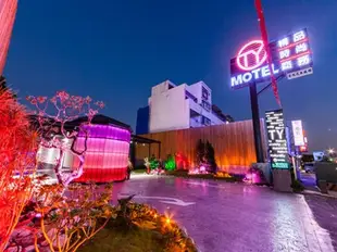 桃園景鴻汽車旅館TY Motel