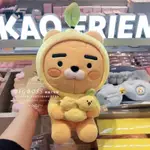 現貨🇰🇷韓國 KAKAO FRIENDS 🇰🇷檸檬系列 檸檬香氛娃娃 伸縮支架手機殼 大臉抱枕 束口提袋