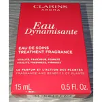 CLARINS 克蘭詩 保養型香氛 紅色活力水 綠色朝氣水 藍色寧靜水 15ML/30ML 專櫃公司貨