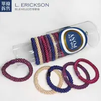 在飛比找蝦皮商城優惠-L. Erickson粗版彈力髮圈 單條拆售 巴黎野莓BEJ