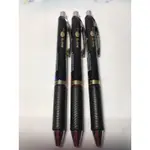 PENTEL 飛龍BLP75.BLP77極速鋼珠筆0.5MM.07MM