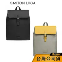 在飛比找蝦皮商城優惠-【Gaston Luga】 Heritage 13吋 單扣休