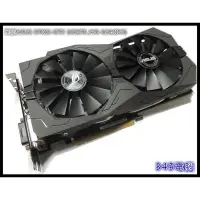 在飛比找蝦皮購物優惠-現貨ASUS ROG-STRIX-GTX1050TI-O4G