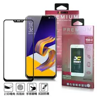 在飛比找ETMall東森購物網優惠-Xmart for ASUS ZenFone 5 ZE620