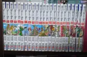 Los Siete Pecados Capitales (Seven Deadly Sins) COMPLETO. 1 al 35 SPANISH